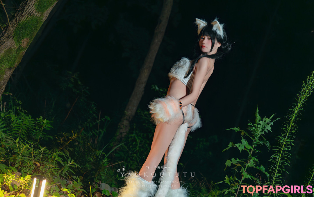 Niantutu pornstar hd pictures