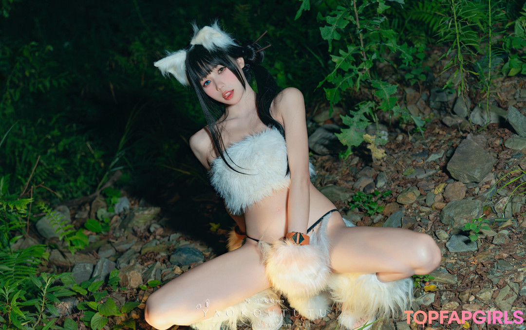 Niantutu star nude pics