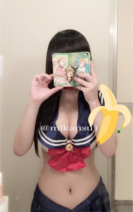 Mikansui_ xxx actress pic