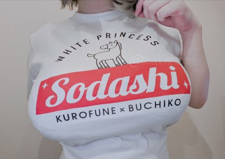 Mikansui_ model perfect pic