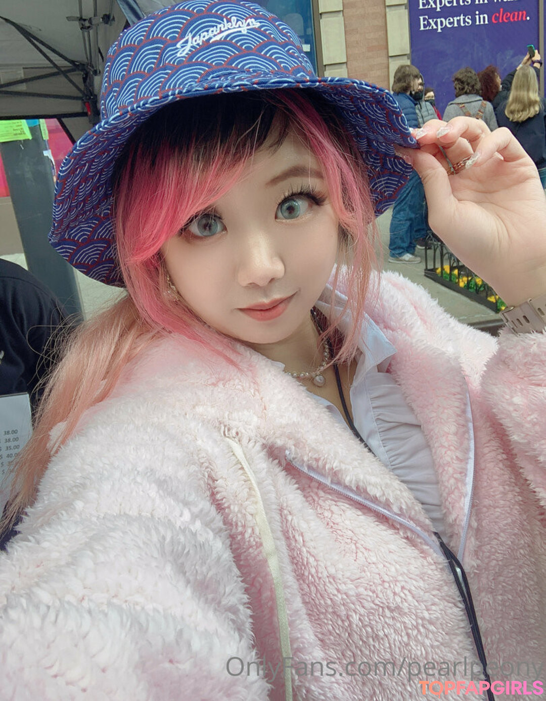 pearlpeony model pretty image