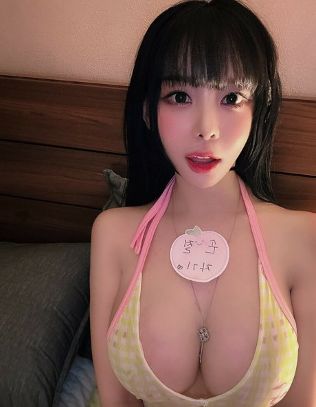 Tangle Dahee model exclusive picture