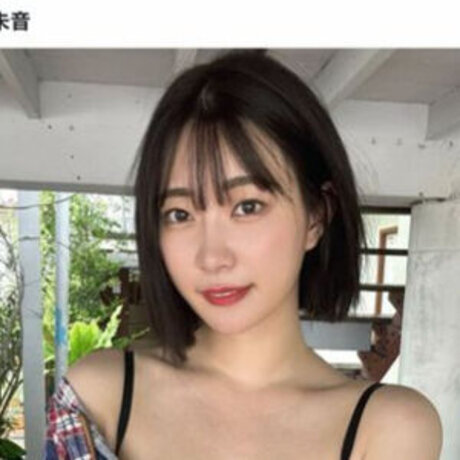 Akari Mitani_ model nice archive