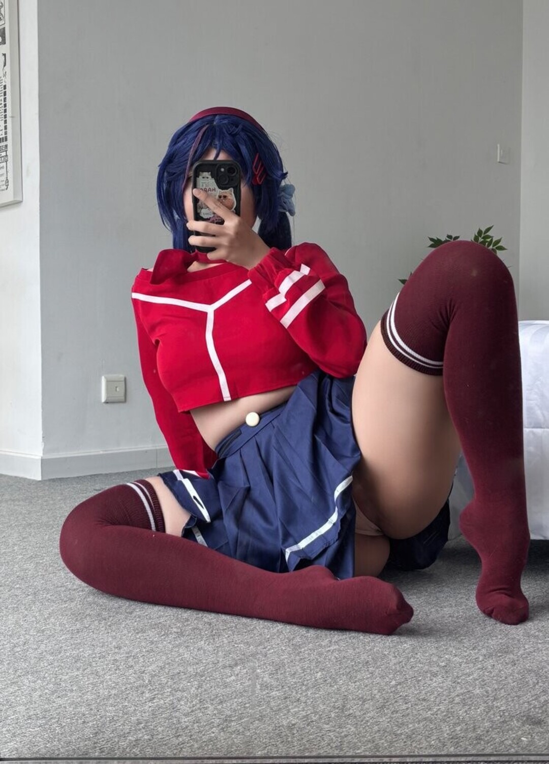 Rumipeach exclusive star picture