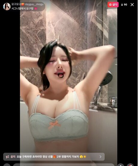 emo femboy onlyfans hot sexy galleries