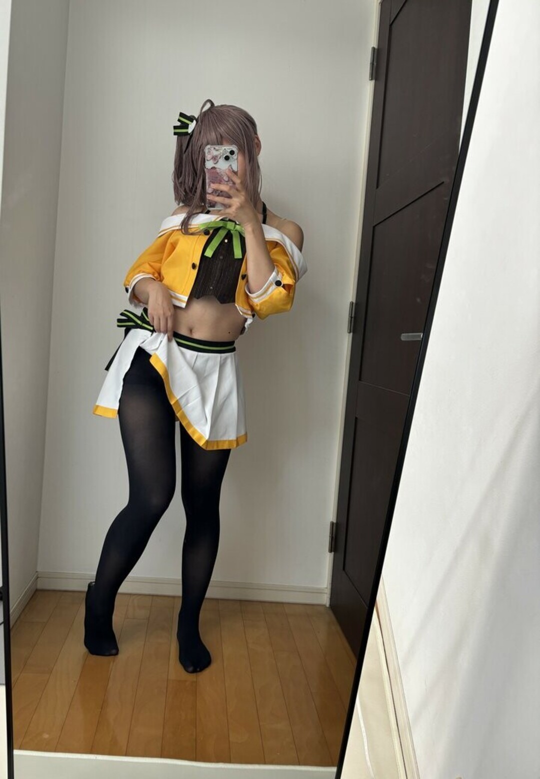 Kogane Akino beautiful actress picture