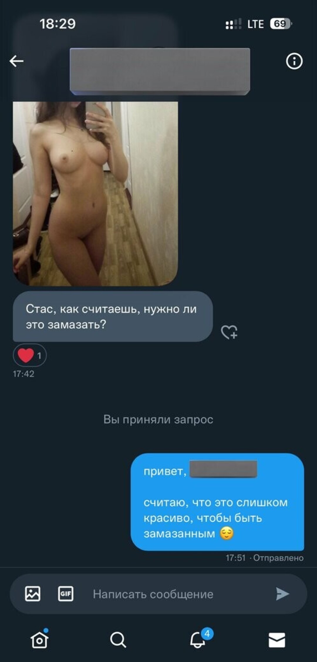 Zhukovachris star top pic