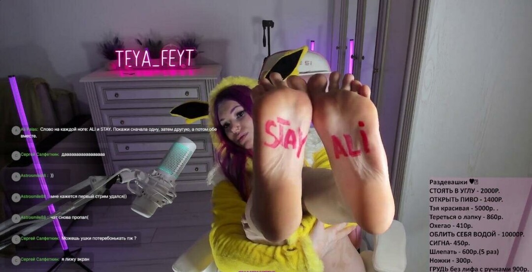 Teya feyt pornographic model images