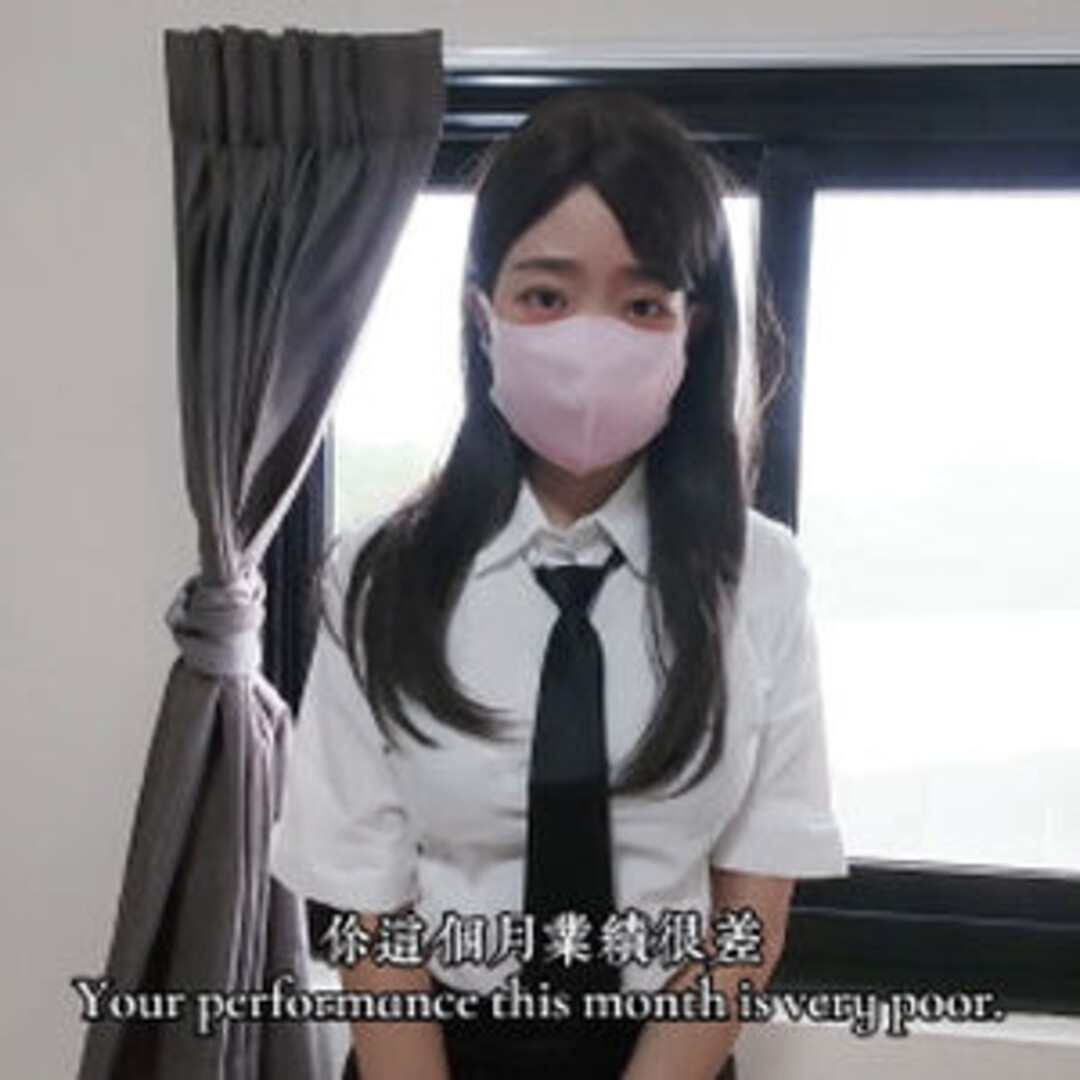 asianpeachyqueen profile image