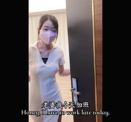 asianpeachyqueen top profile image