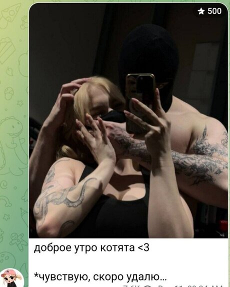 private onlyfans sexy naked image