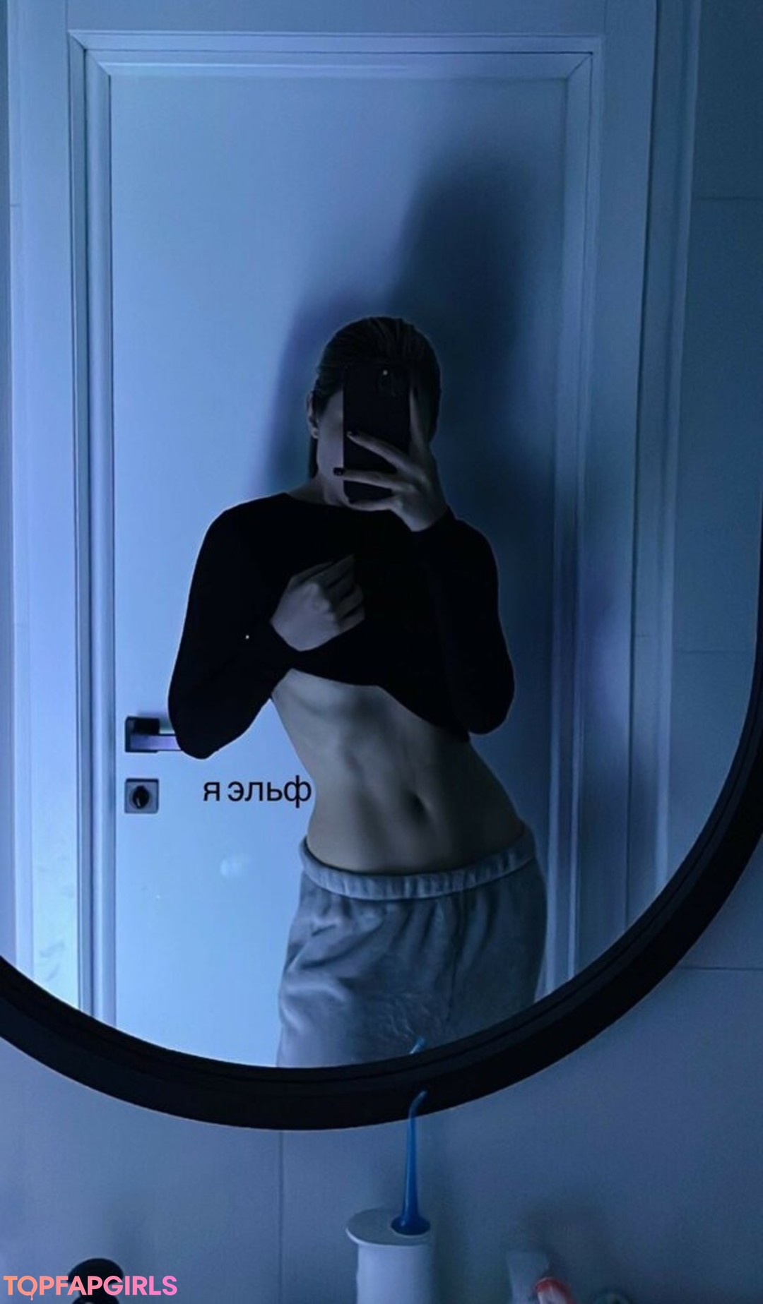 DianaRice sexy model photo