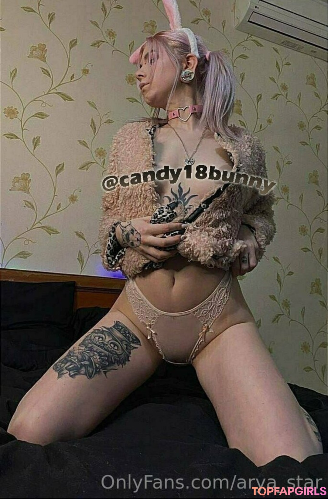 arya star top profile image
