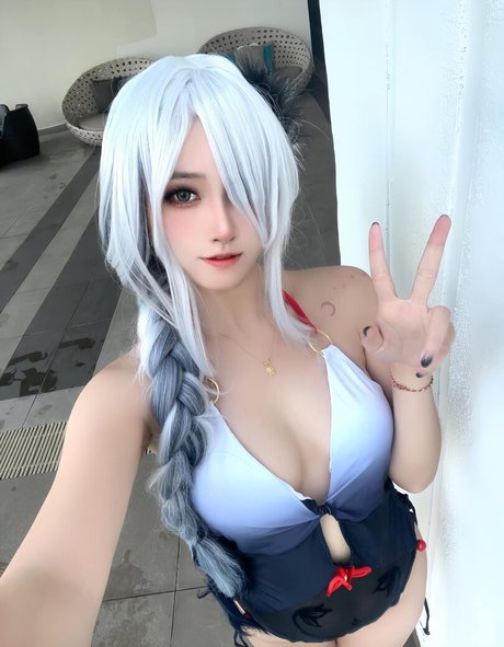 Arisa Cosplay star pretty archive