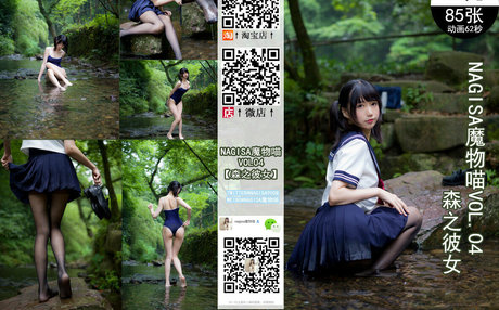 natural onlyfans beautiful galleries