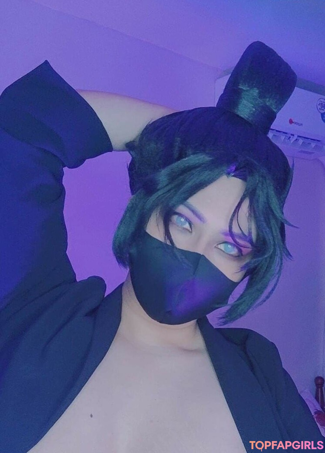 Ai Natsumi exclusive pornstar photo