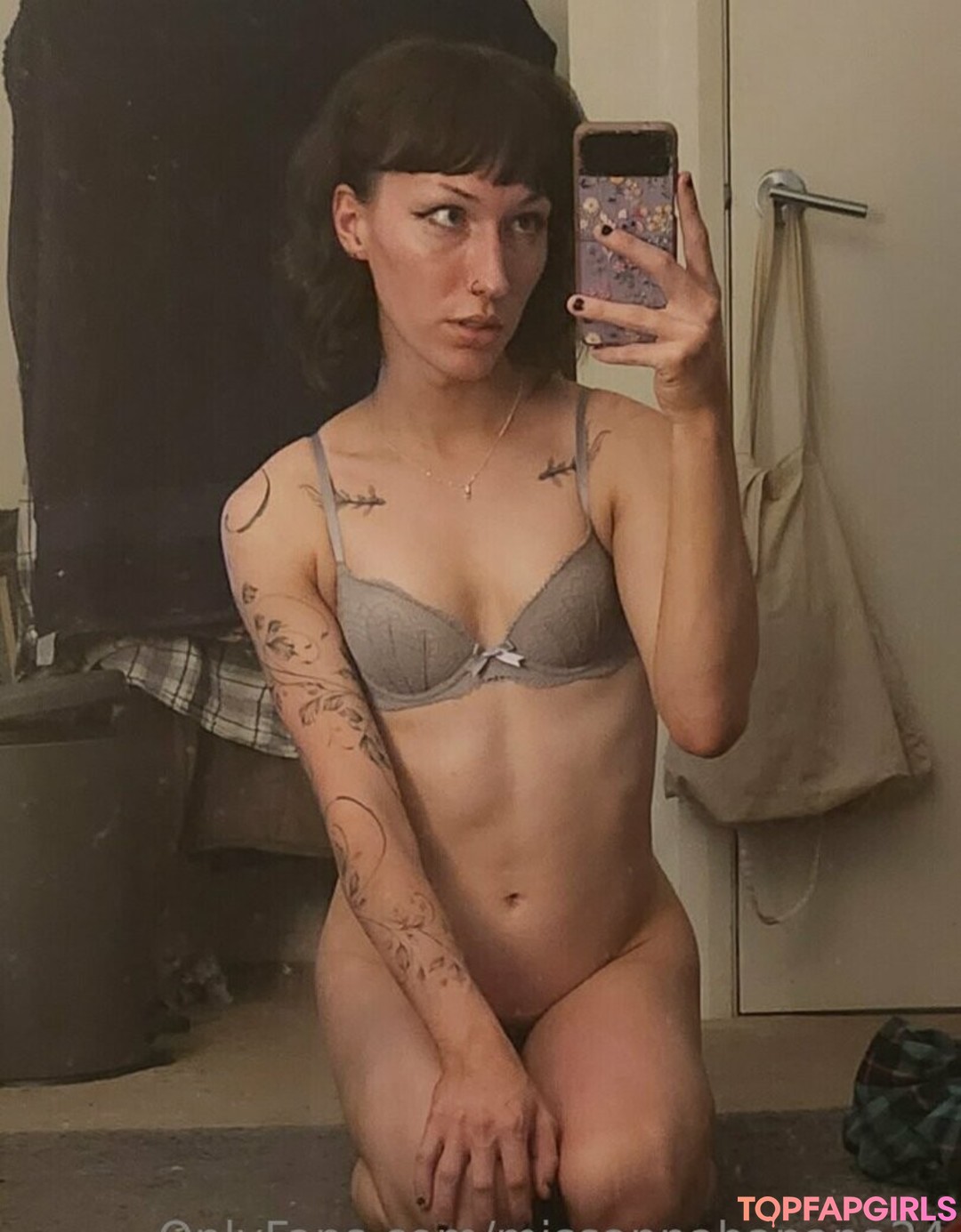 outside onlyfans top picture