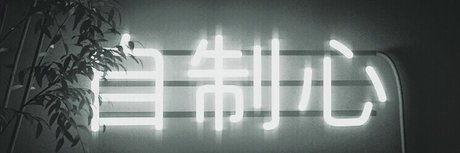 x x star porn images