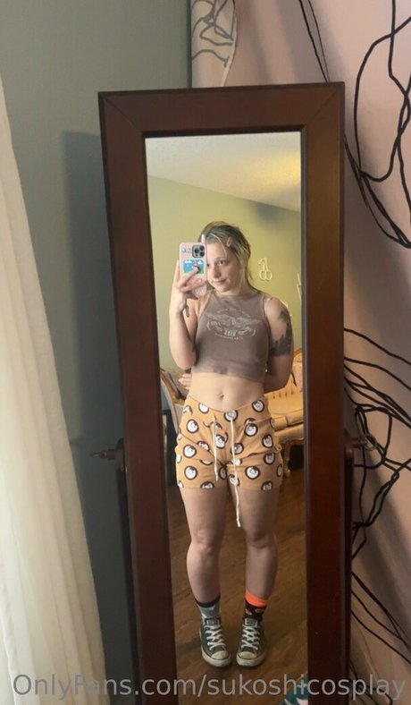 sukoshicosplay free model galleries