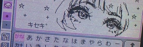 american onlyfans sex photo