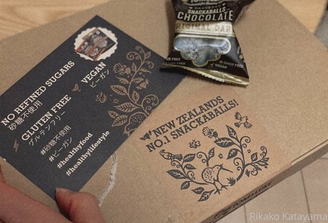 rikakodesu pornstar art picture