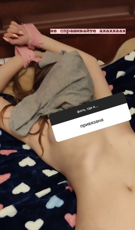 Tanya Kruit pornstar perfect pic