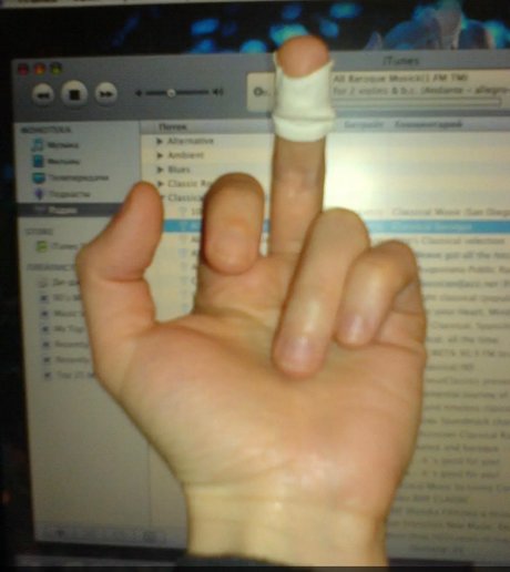 Girlnextdoor best actress picture