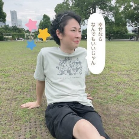 _Ponrhuber_ star photos