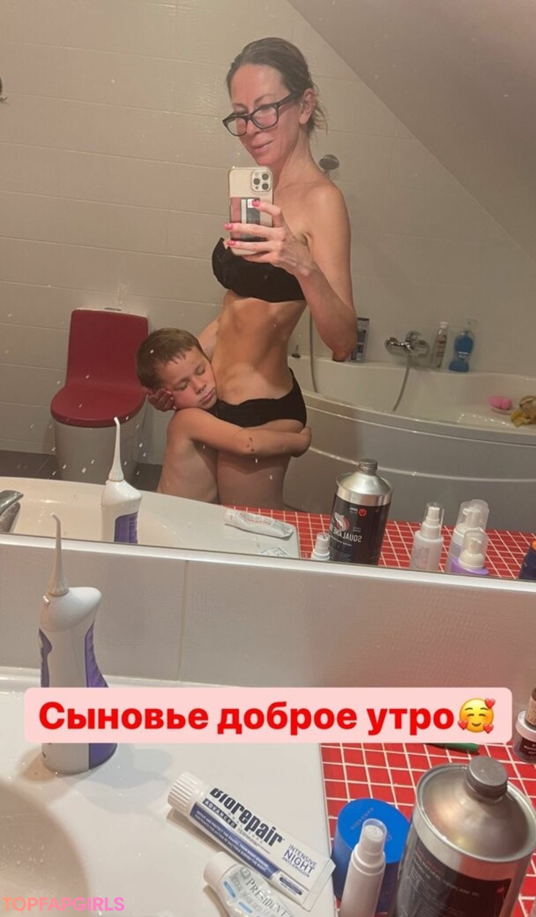 trans milf onlyfans nude img