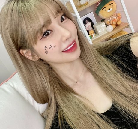 Se Yeon hd star pics