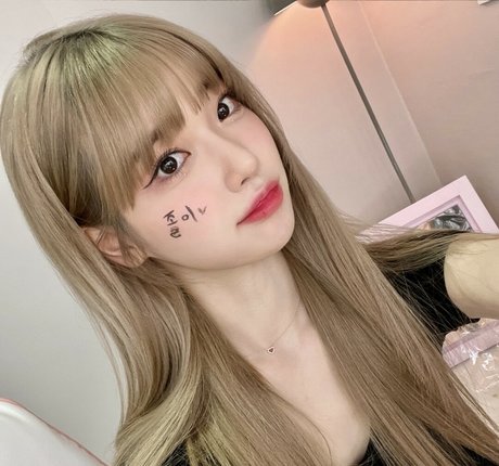 Se Yeon pornstar pretty picture