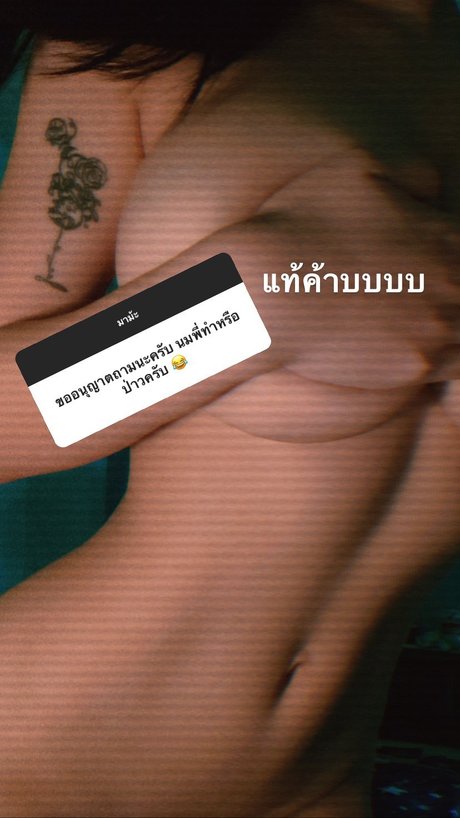 nuninal 22 star sex img