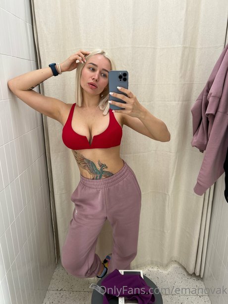 Ema Novak best actress images