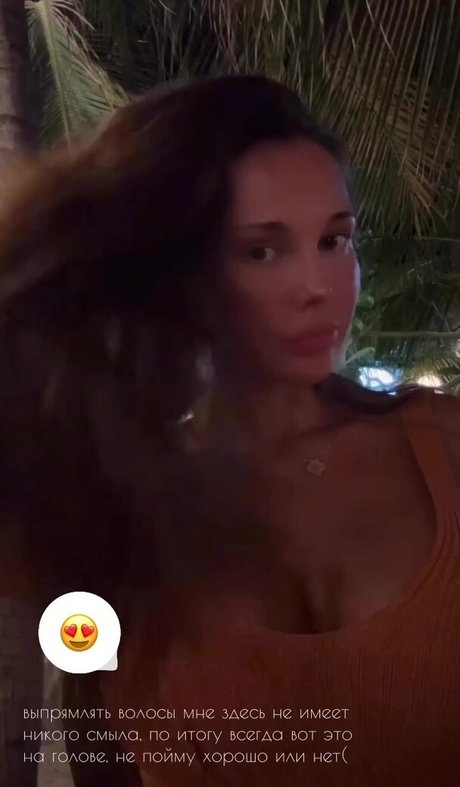 teacher nude onlyfans xxx galleries