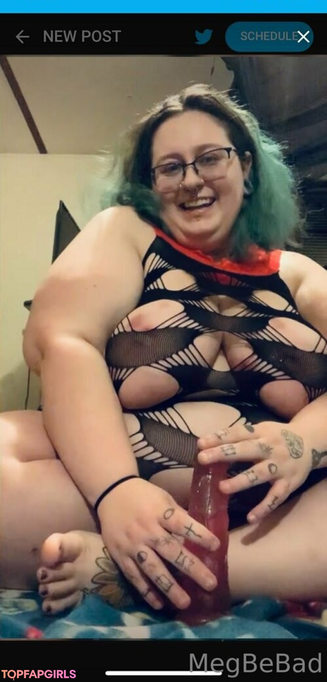 megbebad star best galleries