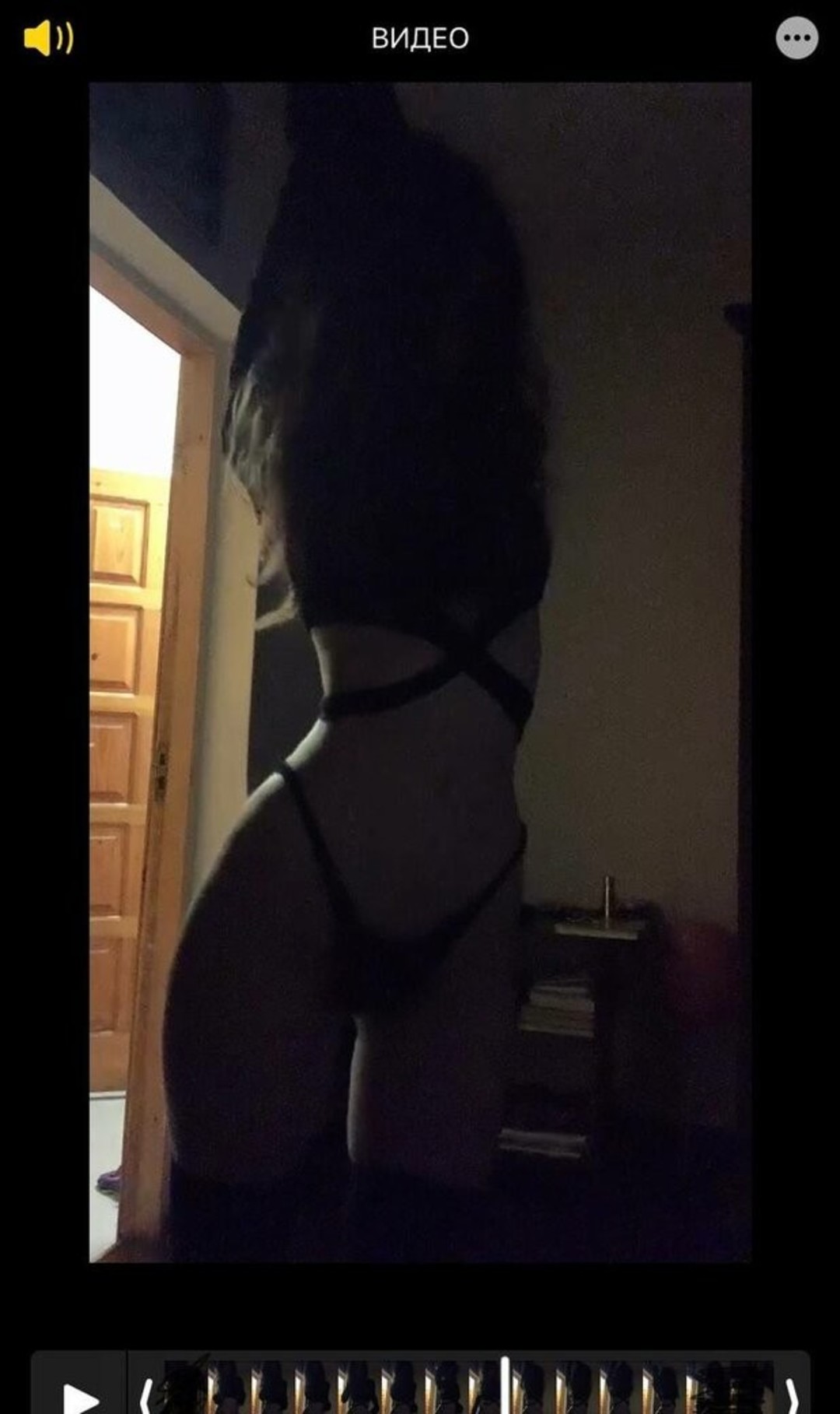 ebony girls onlyfans free xxx photo
