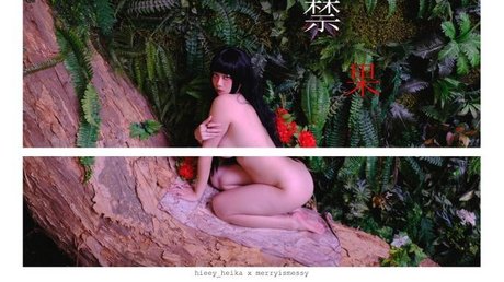 Hieey Heika exclusive actress photo