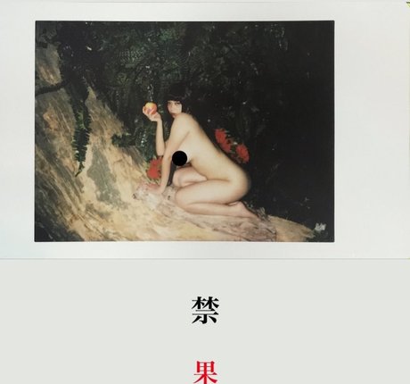 Hieey Heika star best image