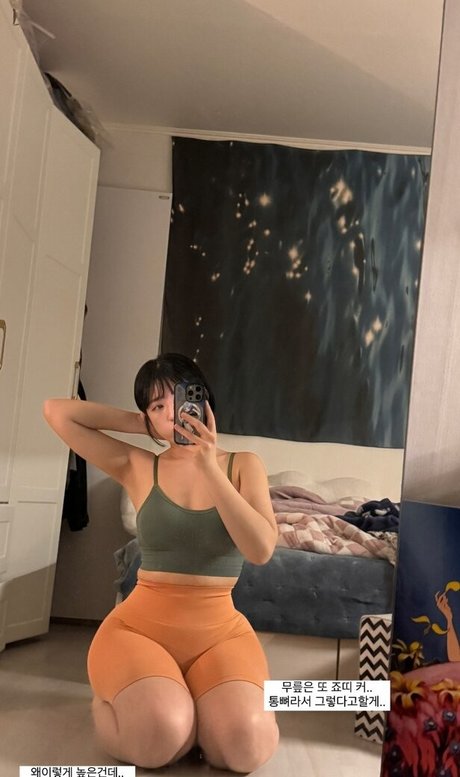 Heeheemoon pornstar exclusive pics