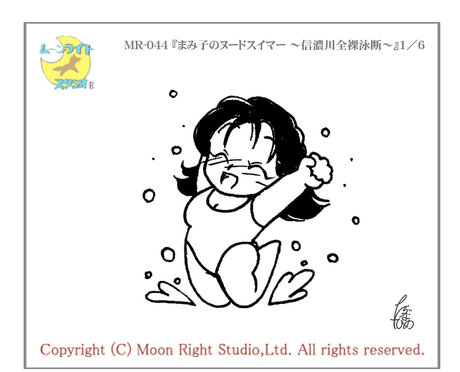 tarazuna hime adult actress img