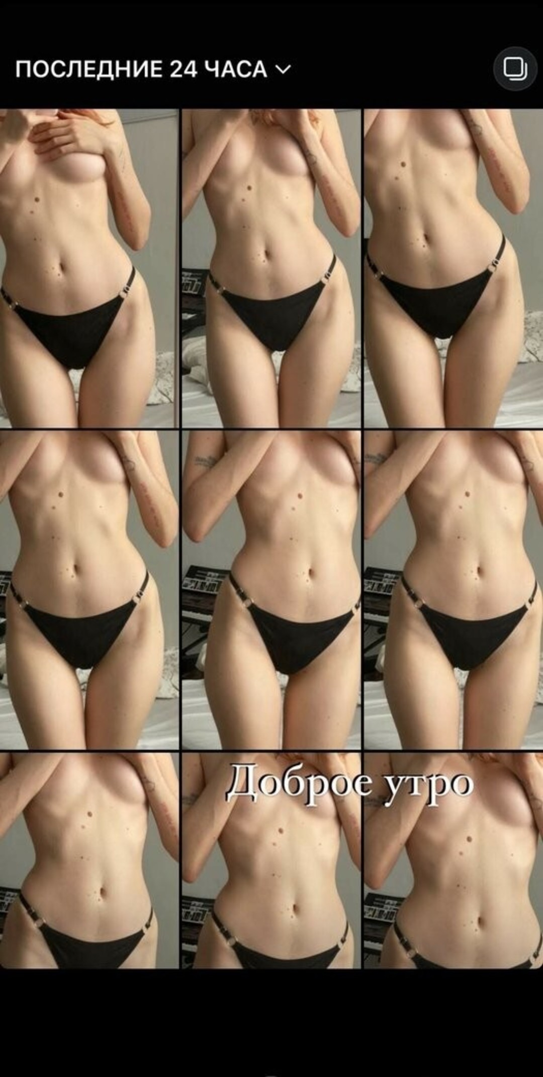 fraukrauze high quality pornstar photos