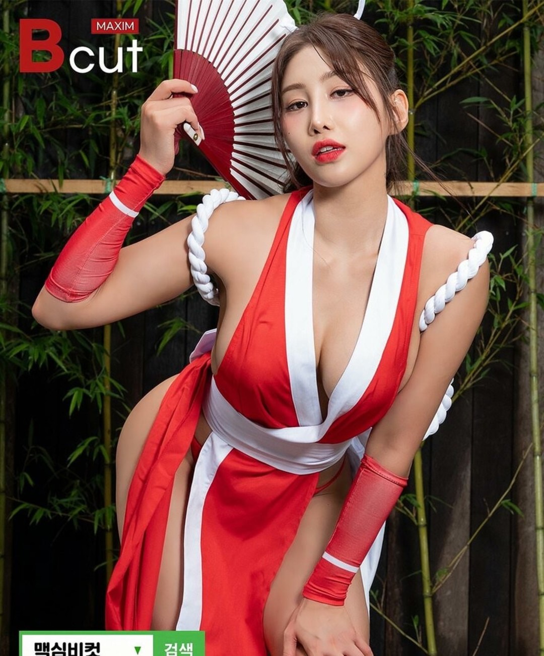 BJ Heeyome xxx pornstar pics