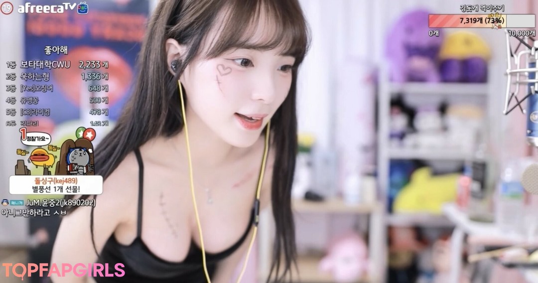yunhee1222 adult star photo