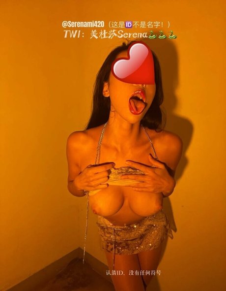 Serena Serenami420 perfect star pictures