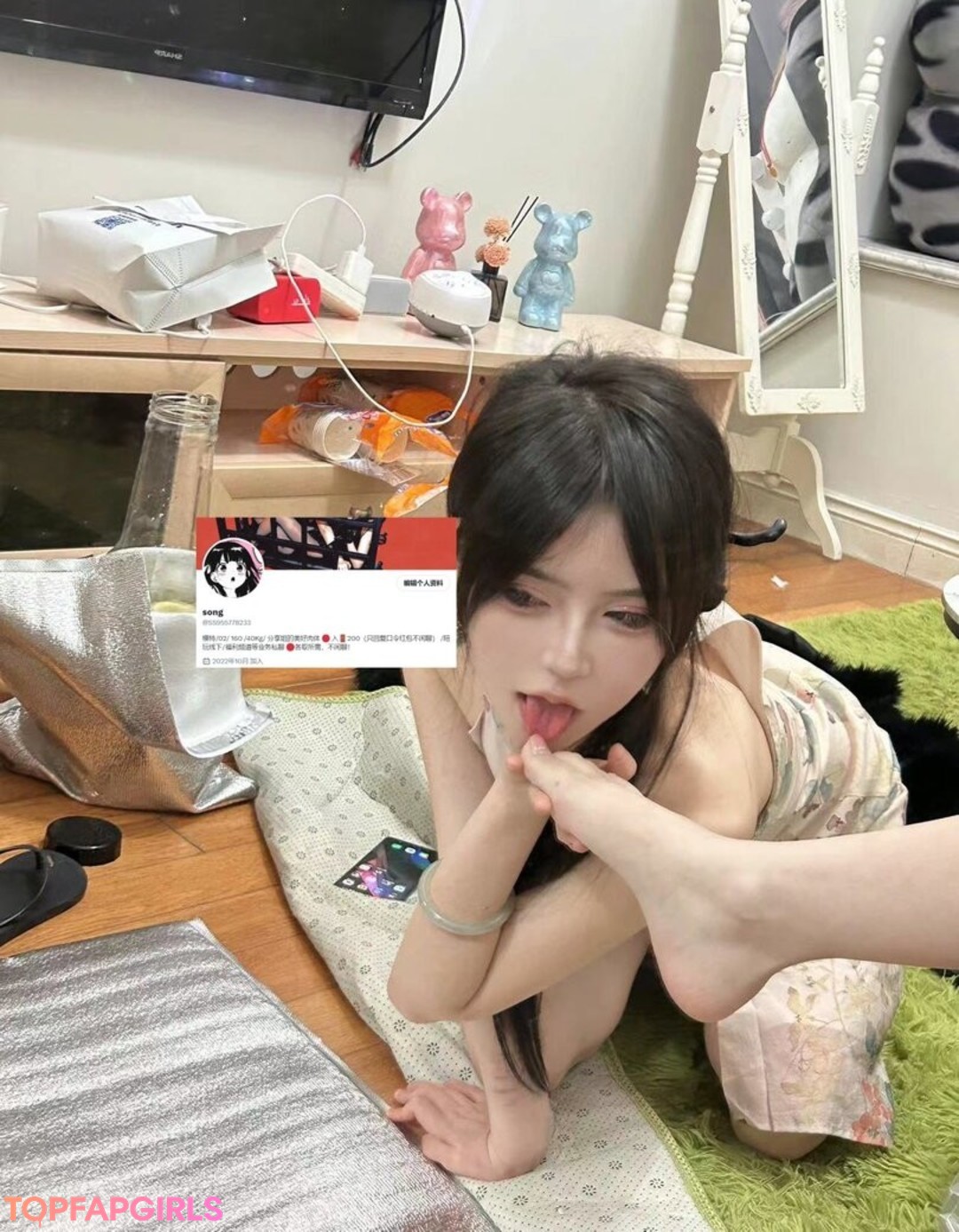 SS95577233 sex star pic