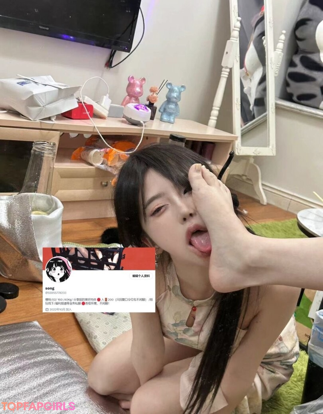 SS95577233 model pornographic photo