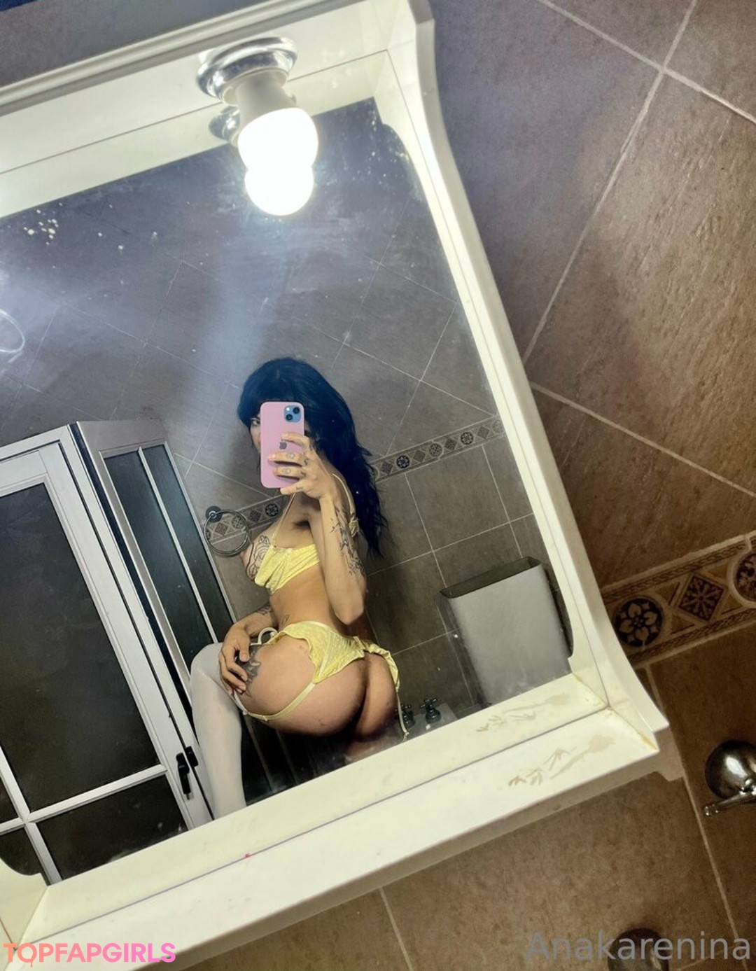 anakarenina top profile image