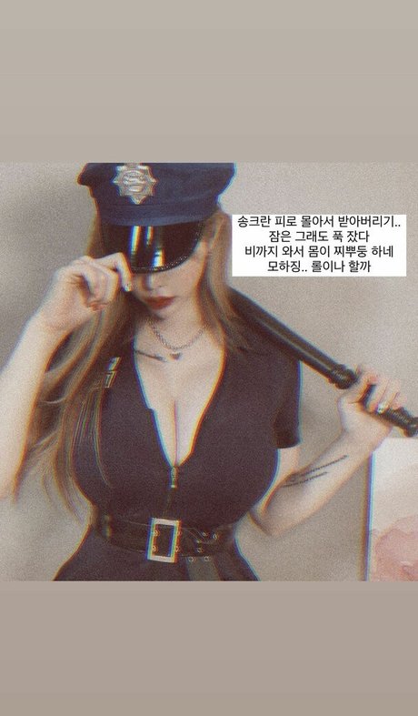 Ahyo12 07 hot model img