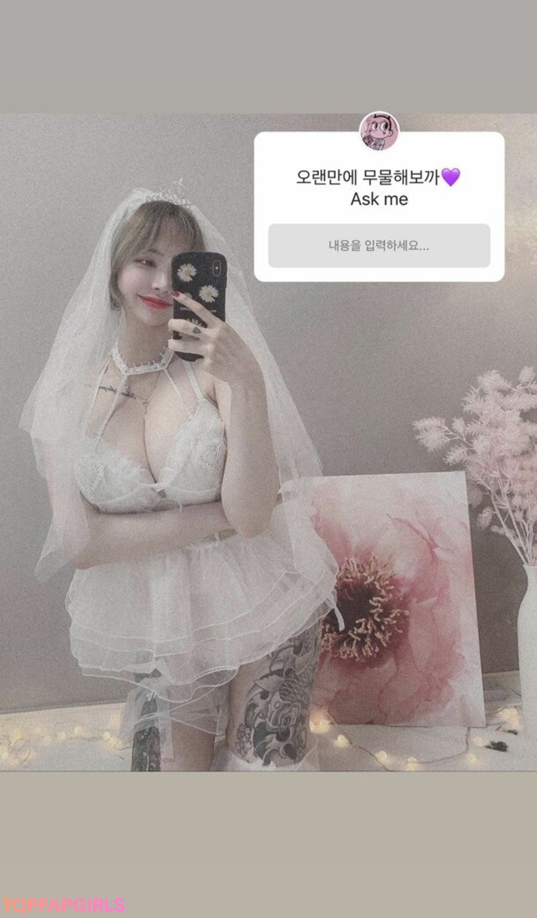 bbc squirt onlyfans free sex picture