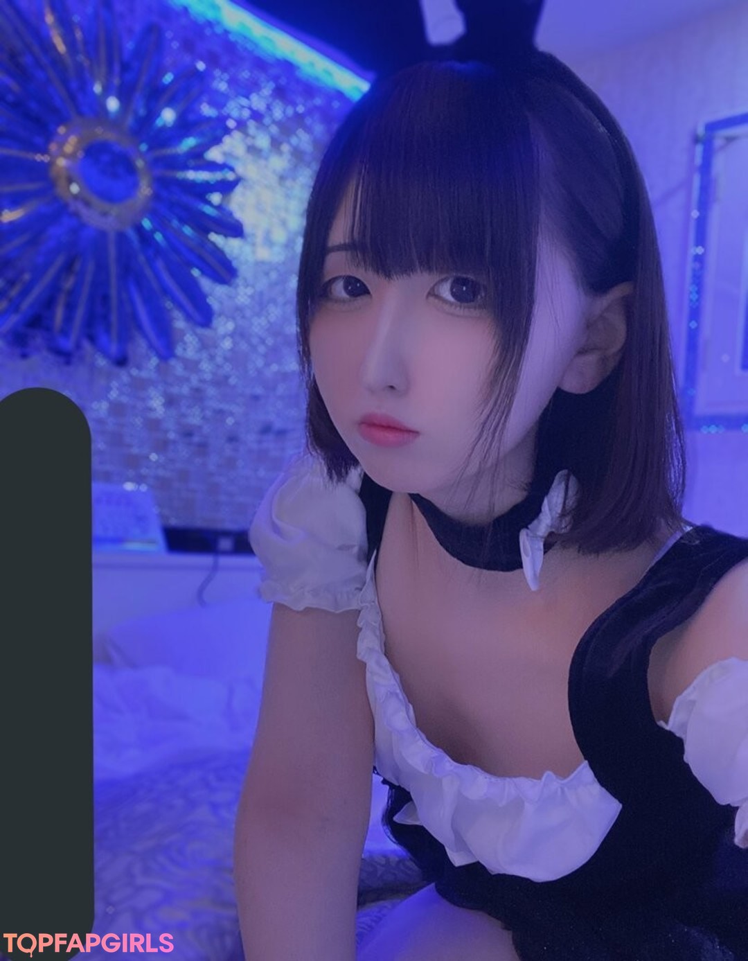 Akizuki Maaya beautiful actress pictures